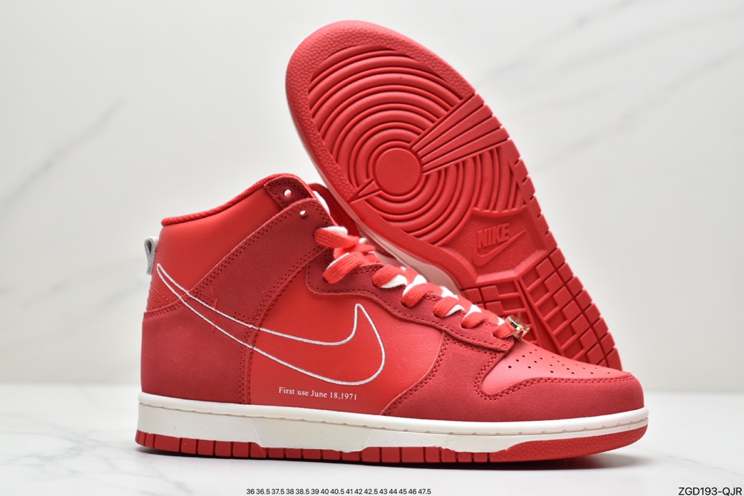 290 耐克Nike SB Dunk High SEFirst Use Sail 白绿金扣 DH0960-001