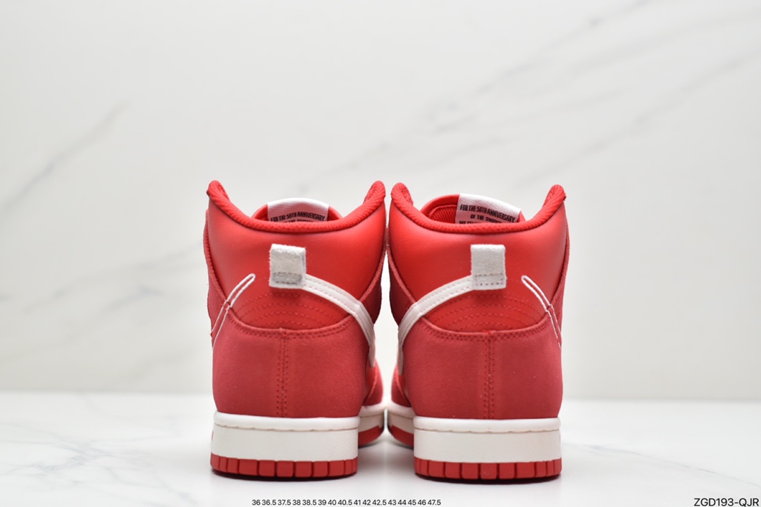 290 耐克Nike SB Dunk High SEFirst Use Sail 白绿金扣 DH0960-001