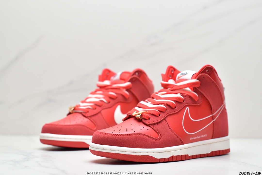 290 耐克Nike SB Dunk High SEFirst Use Sail 白绿金扣 DH0960-001