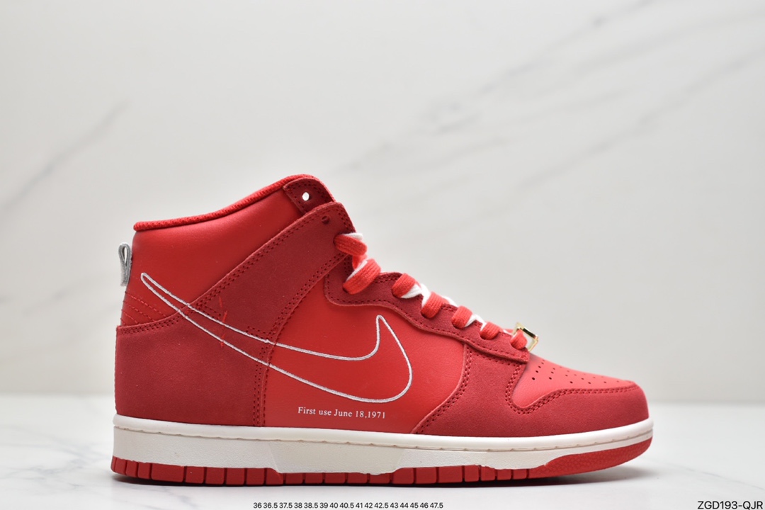 290 耐克Nike SB Dunk High SEFirst Use Sail 白绿金扣 DH0960-001