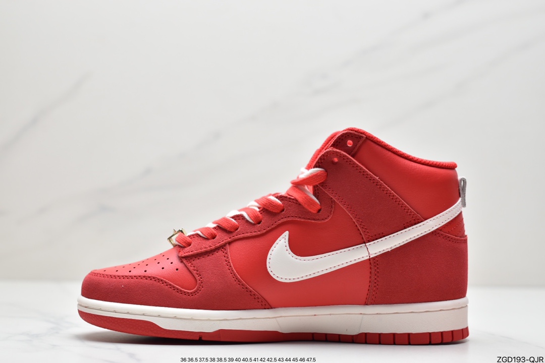 290 耐克Nike SB Dunk High SEFirst Use Sail 白绿金扣 DH0960-001