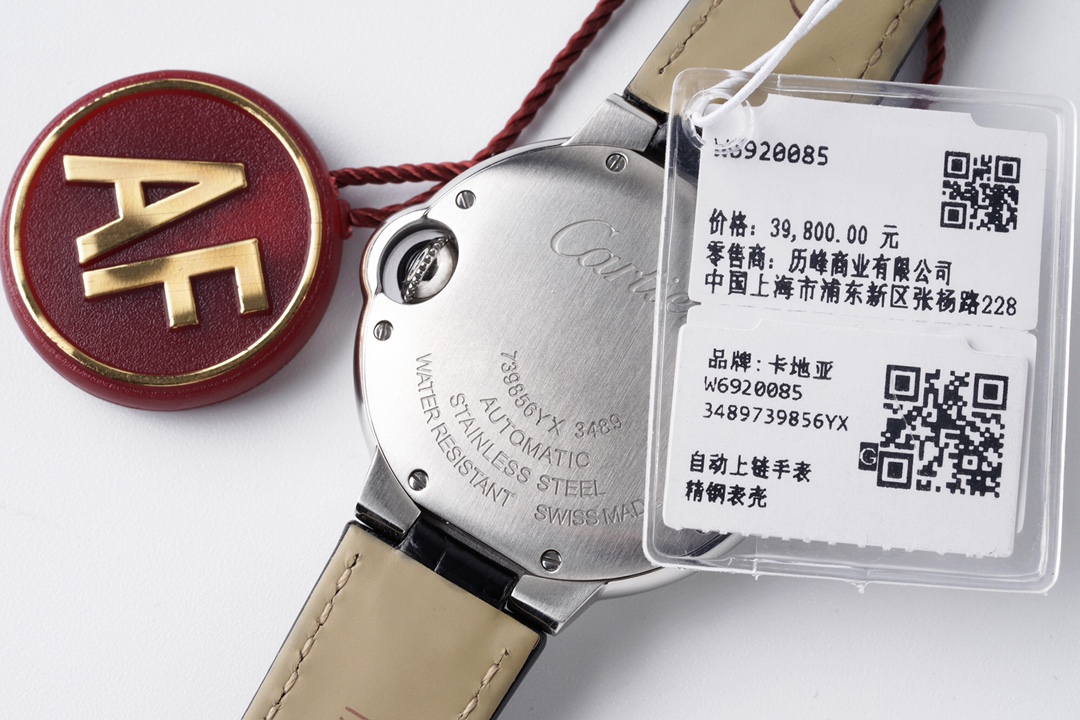 AF最美33mm蓝汽球W6920071女表