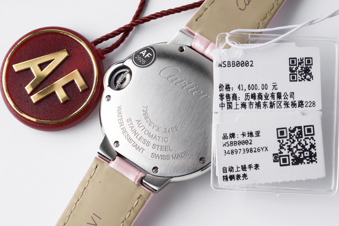 AF最美33mm蓝汽球W6920071女表