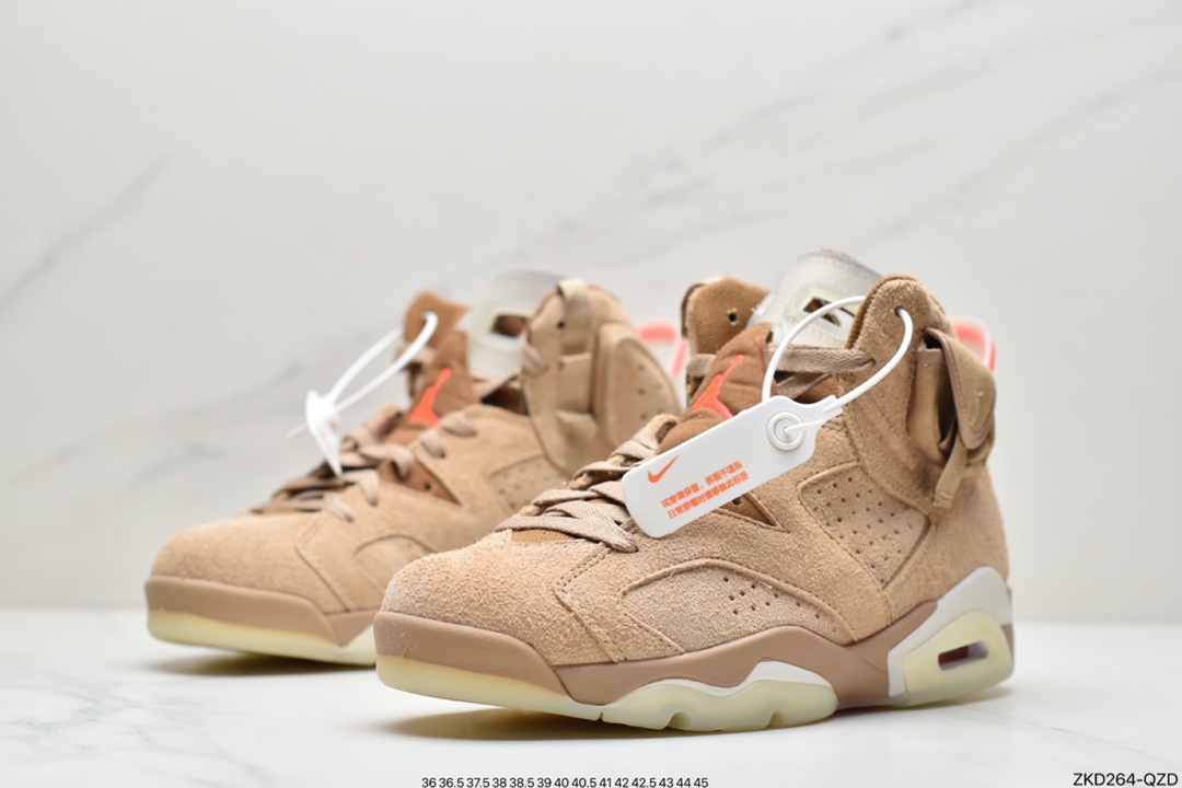 270 Travis Scott x Air Jordan 6 Retro SP ”British Khaki” AJ6代乔丹复古休闲文化篮球鞋 DH0690-200
