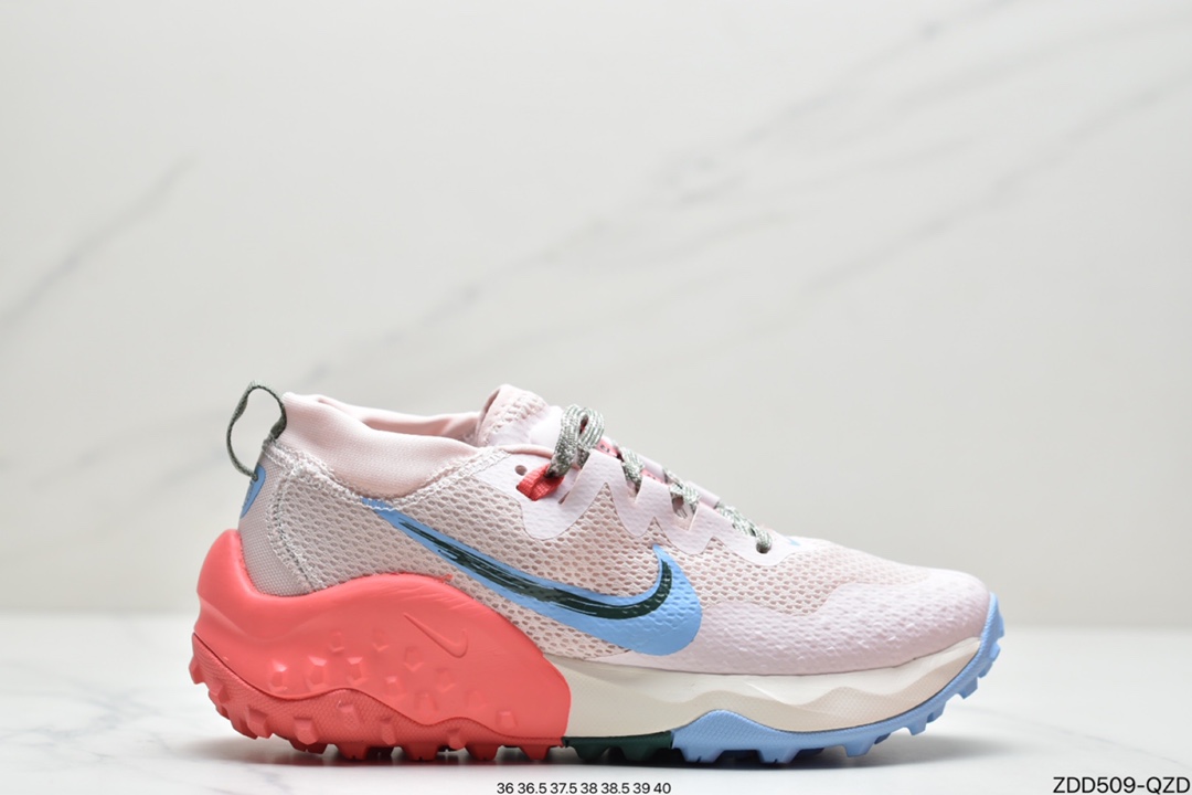 230 耐克Nike Wildhorse 7 YY 野马7 越野跑鞋 粗犷运动 透气缓震 男女跑步鞋 CZ1856-002