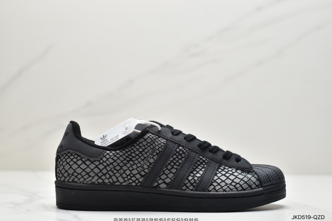 160 adidas Superstar 贝壳头系列诞生 50 周年FY5253
