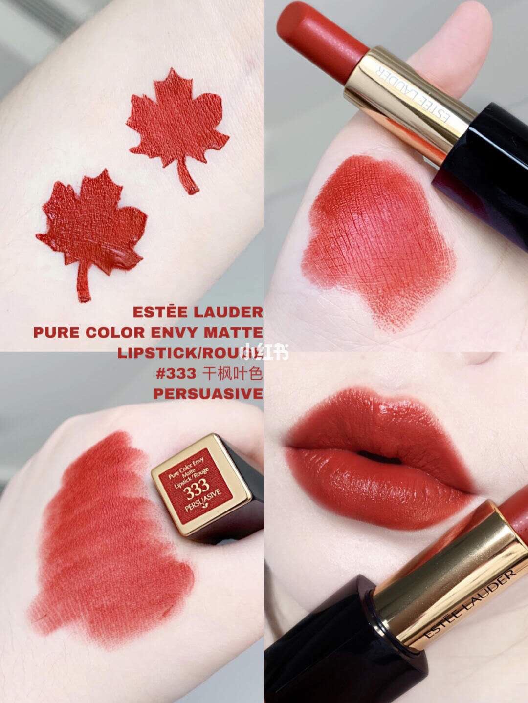 Estee Lauder Pure Color Envy Matte Lipstick - Long-Lasting & Hydrating 10 i1639977686 8940 0