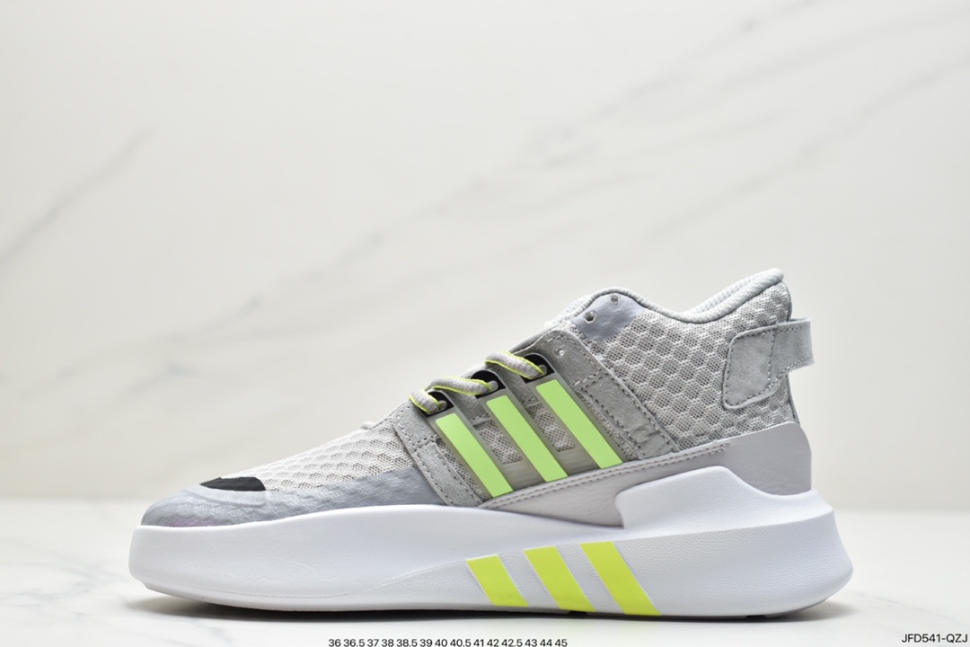 170 阿迪达斯 adidas 三叶草 EQT BASK ADV V2 二代支撑者系列FX3775
