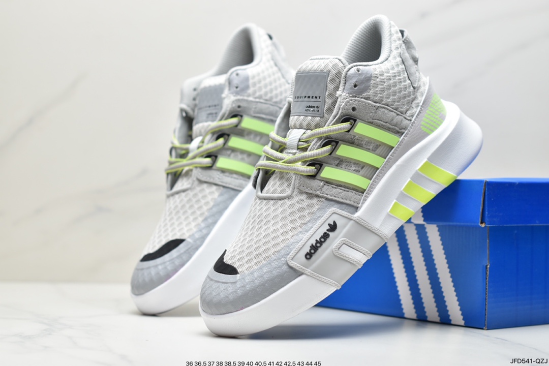 170 阿迪达斯 adidas 三叶草 EQT BASK ADV V2 二代支撑者系列FX3775