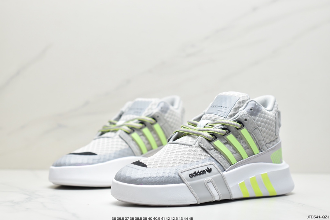 170 阿迪达斯 adidas 三叶草 EQT BASK ADV V2 二代支撑者系列FX3775