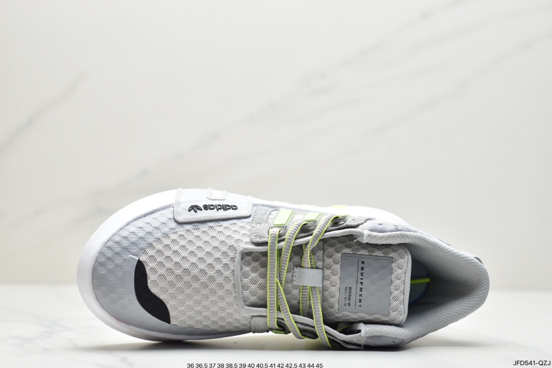 170 阿迪达斯 adidas 三叶草 EQT BASK ADV V2 二代支撑者系列FX3775