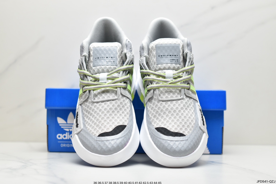 170 阿迪达斯 adidas 三叶草 EQT BASK ADV V2 二代支撑者系列FX3775