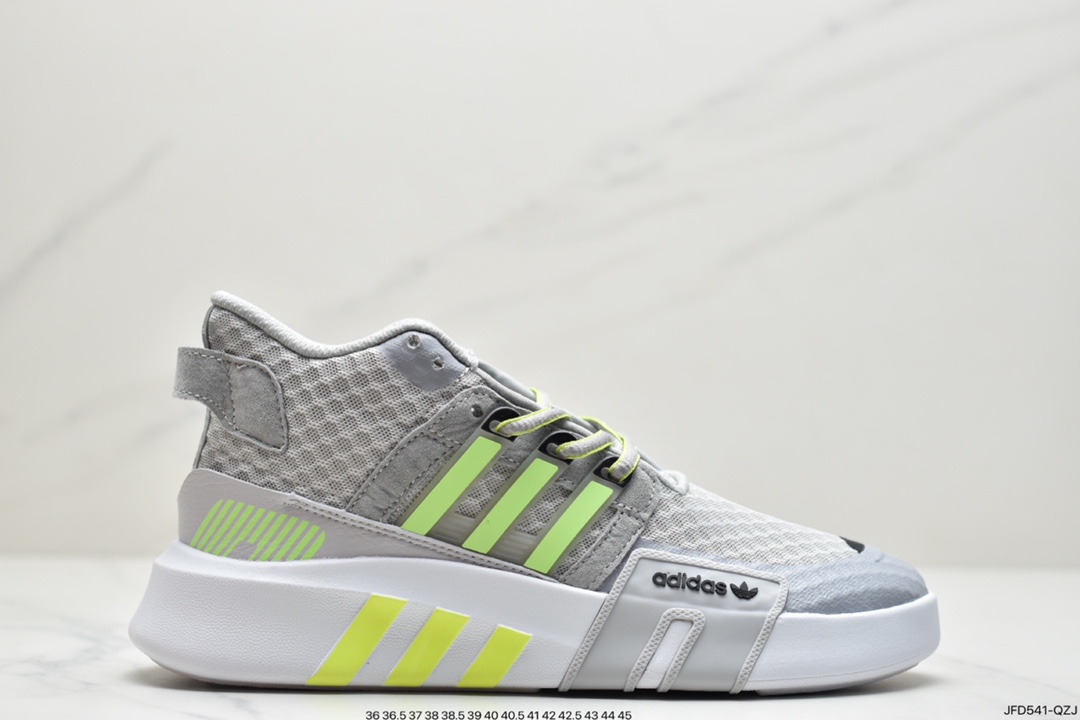 170 阿迪达斯 adidas 三叶草 EQT BASK ADV V2 二代支撑者系列FX3775