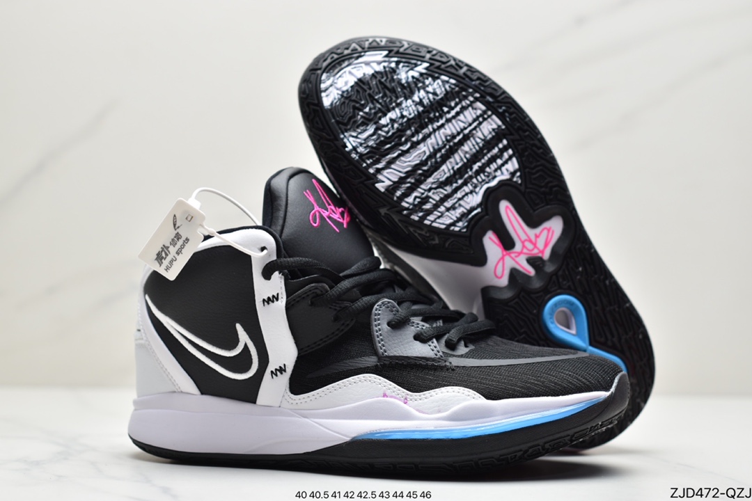 240 耐克Nike Kyrie 8 EP 欧文7代室内休闲运动中帮篮球鞋DD0334