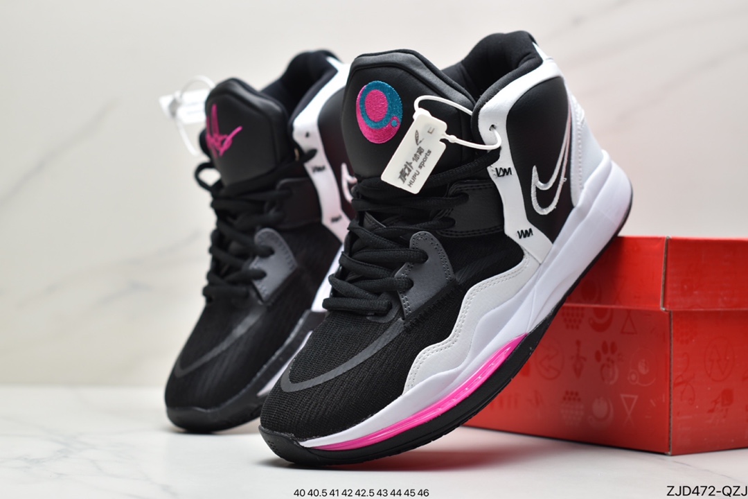 240 耐克Nike Kyrie 8 EP 欧文7代室内休闲运动中帮篮球鞋DD0334