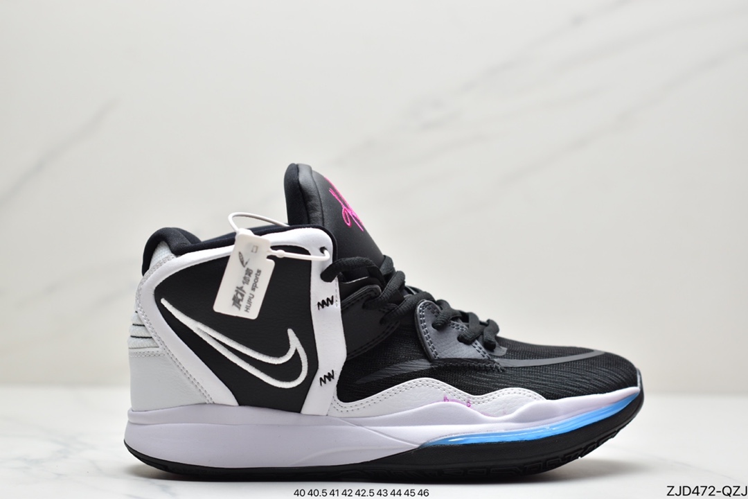 240 耐克Nike Kyrie 8 EP 欧文7代室内休闲运动中帮篮球鞋DD0334