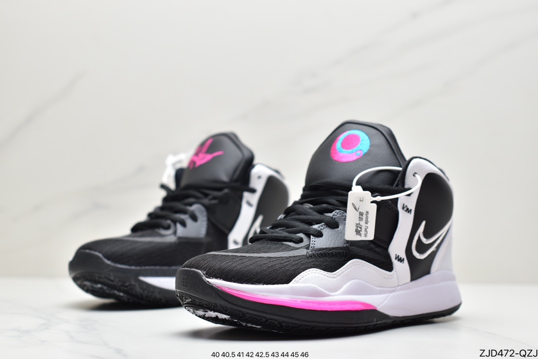 240 耐克Nike Kyrie 8 EP 欧文7代室内休闲运动中帮篮球鞋DD0334