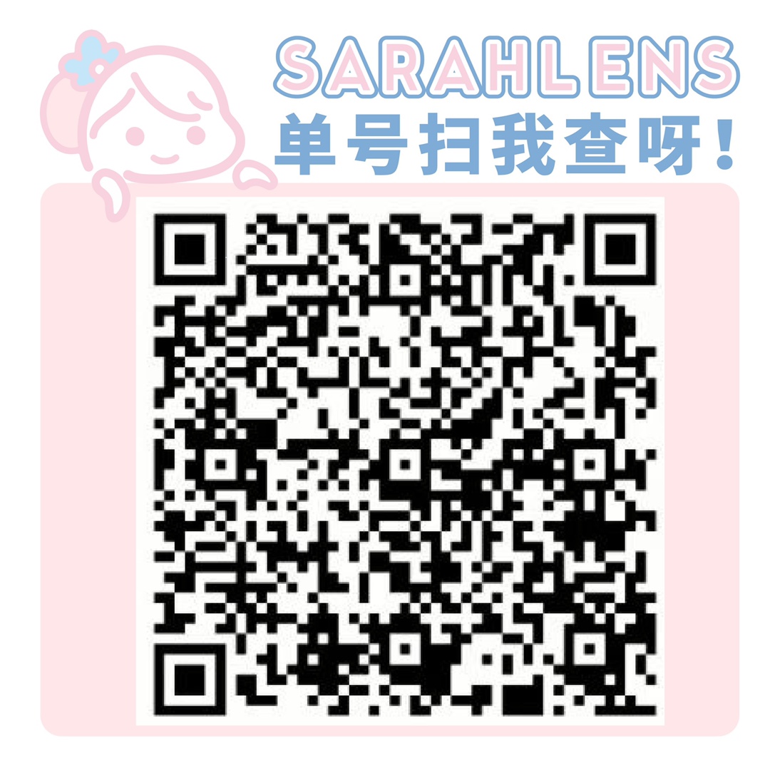 SARAHLENS美瞳 不可以错过的薅羊毛时刻来啦 - VVCON美瞳网