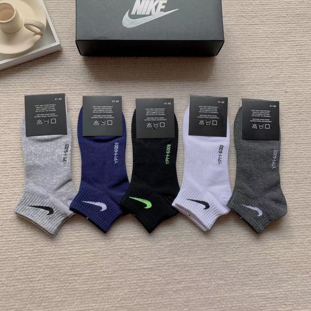 配包装一盒5双NIKE耐克火爆全网男