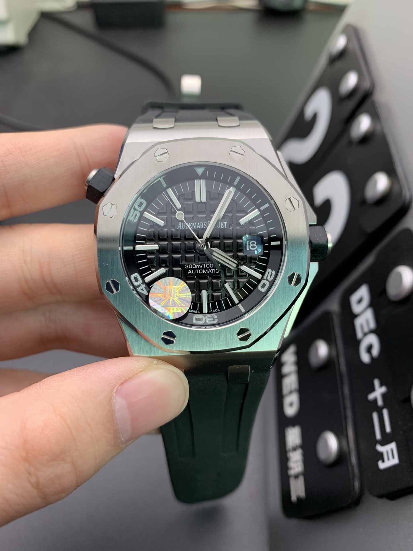 Audemars Piguet 15703