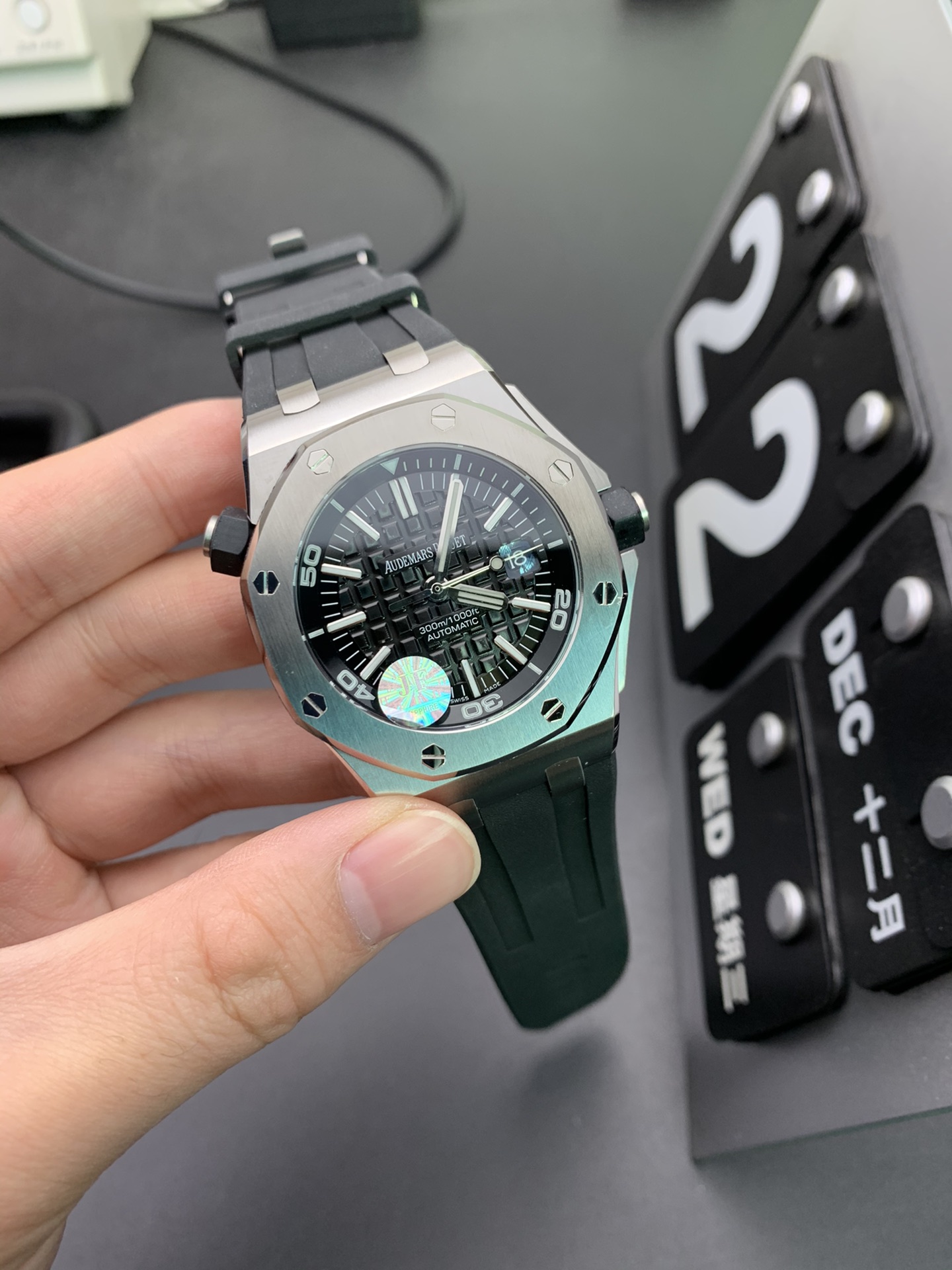 Audemars Piguet 15703