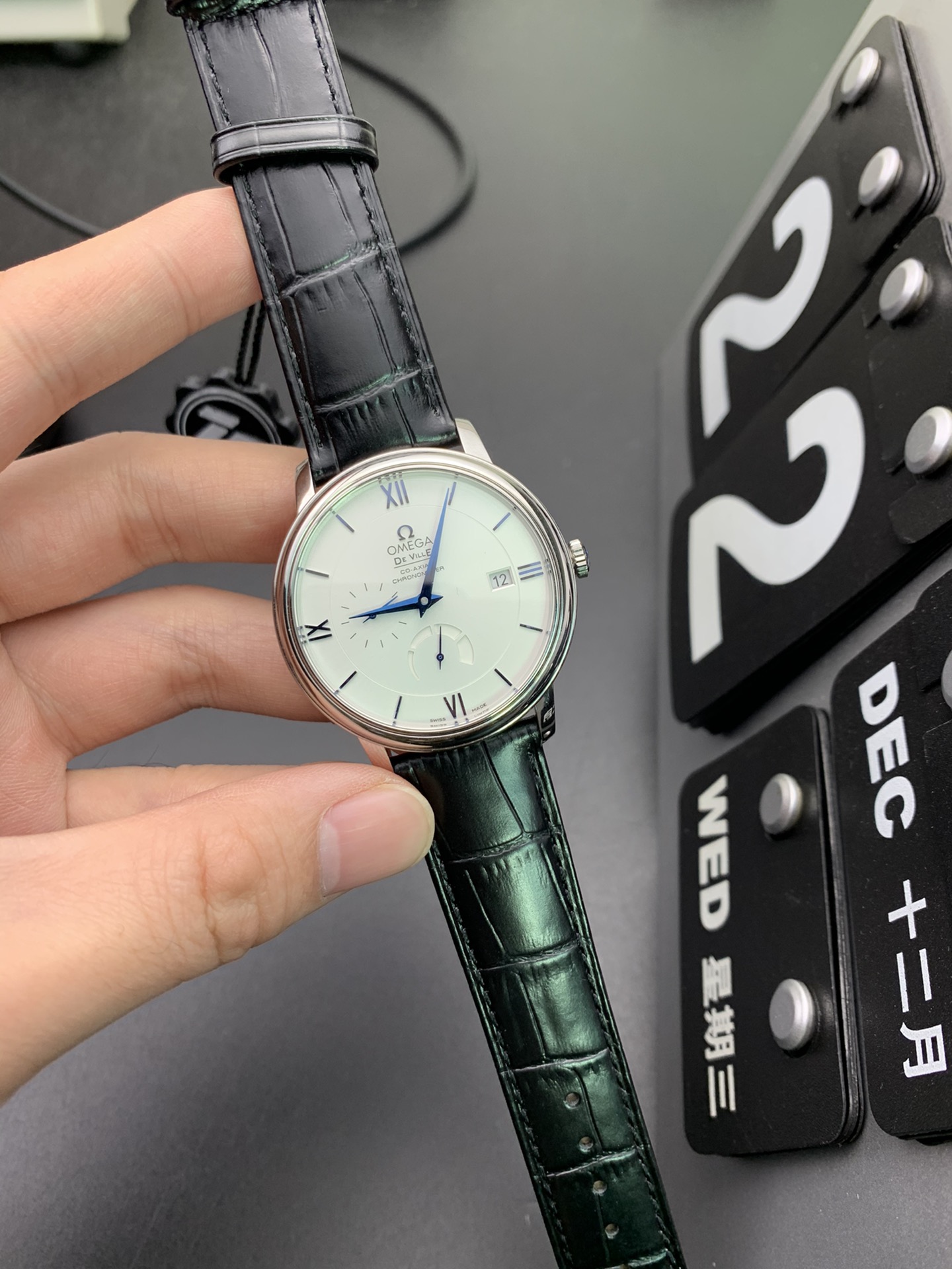 Omega 动显蝶飞