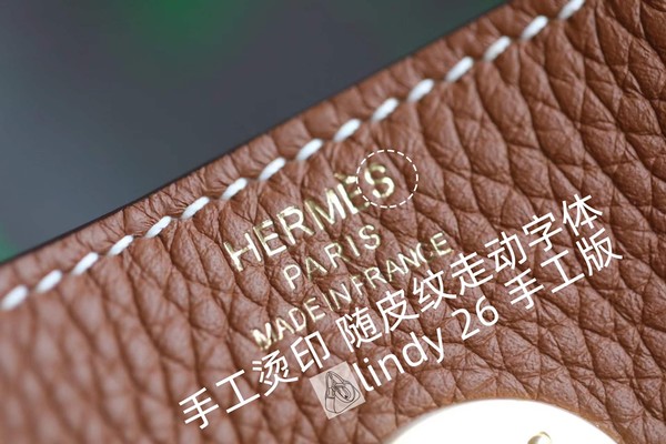 Hermes Lindy Crossbody & Shoulder Bags Brown Coffee Color Gold Hardware