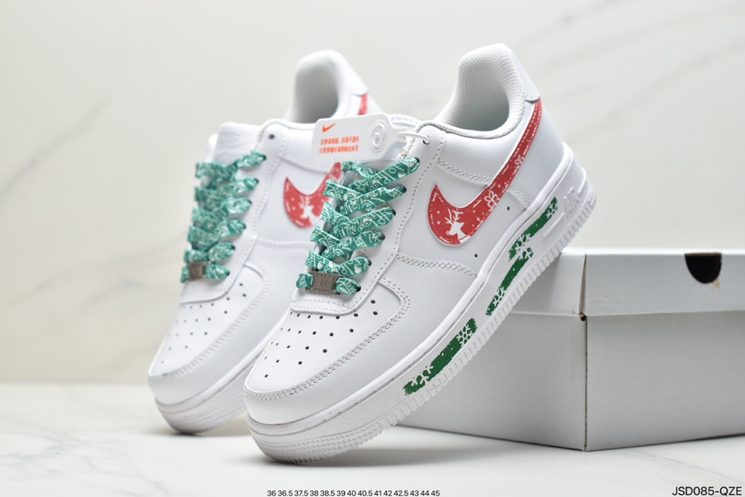 200 耐克Air Force 1 ’07 ESS原楦头原纸板 CW2288