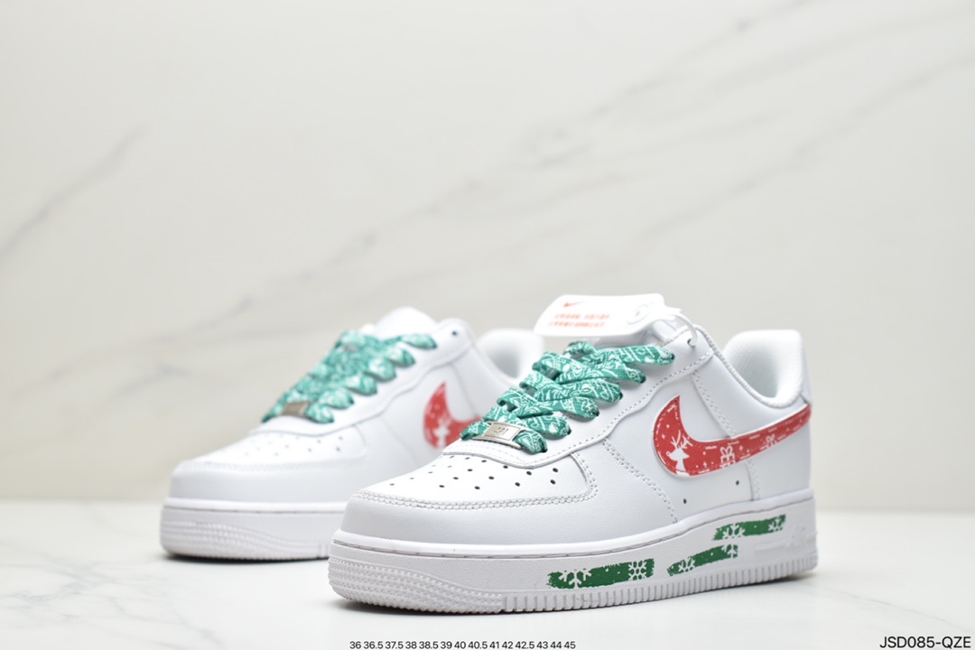 200 耐克Air Force 1 ’07 ESS原楦头原纸板 CW2288