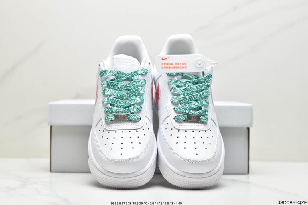 200 耐克Air Force 1 ’07 ESS原楦头原纸板 CW2288