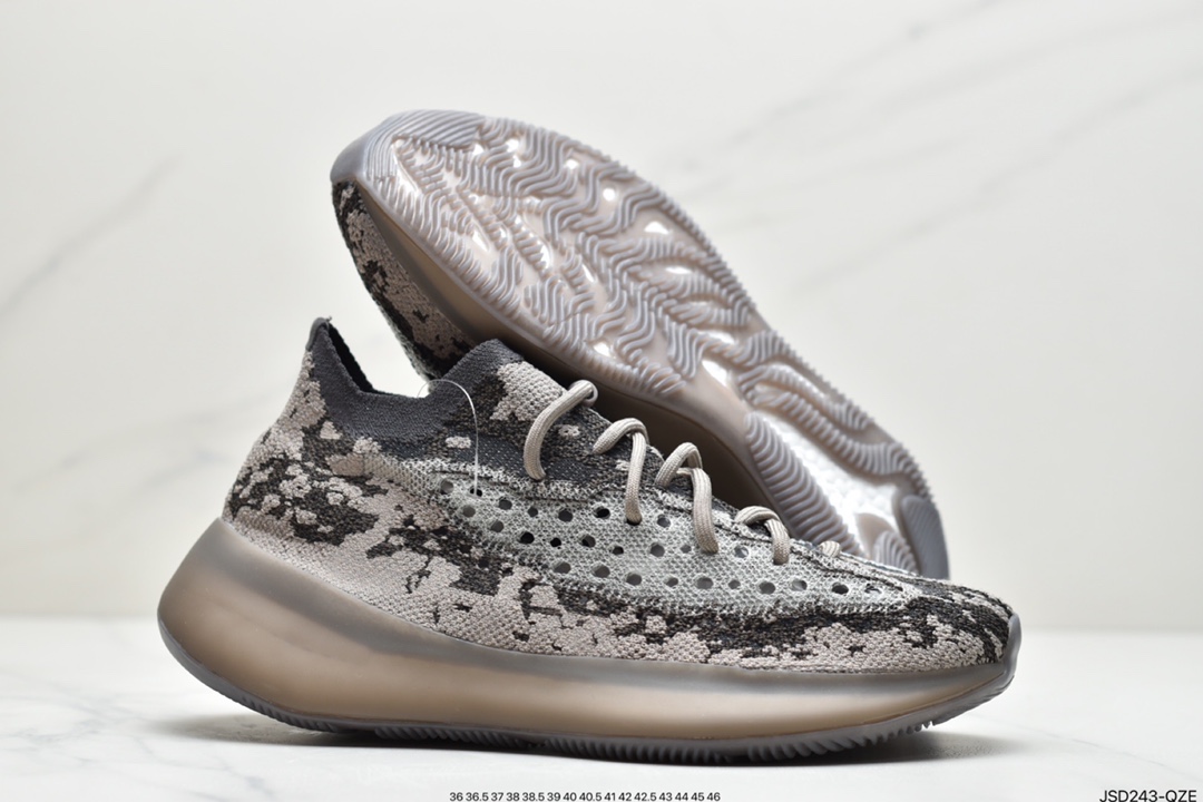 200 阿迪达斯Adidas Yeezy Boost 380 V3椰子380系列GZ0473