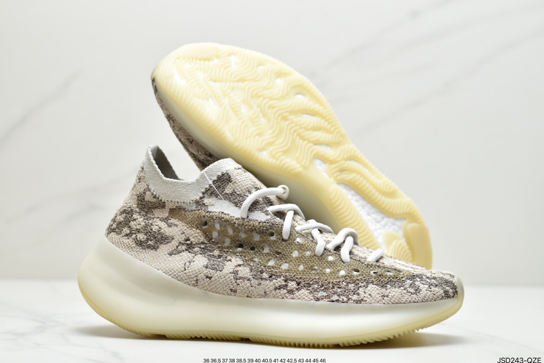 200 阿迪达斯Adidas Yeezy Boost 380 V3椰子380系列GZ0473