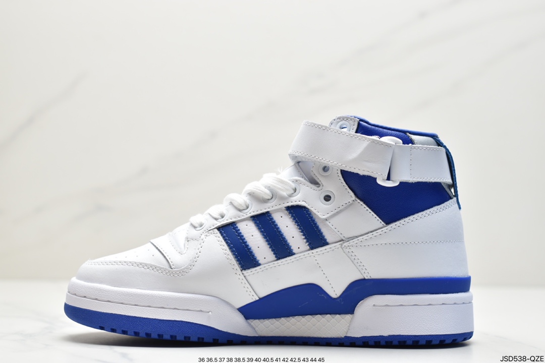 200 adidas originals Forum 84 LoW魔术贴高帮百搭潮流休闲运动板鞋