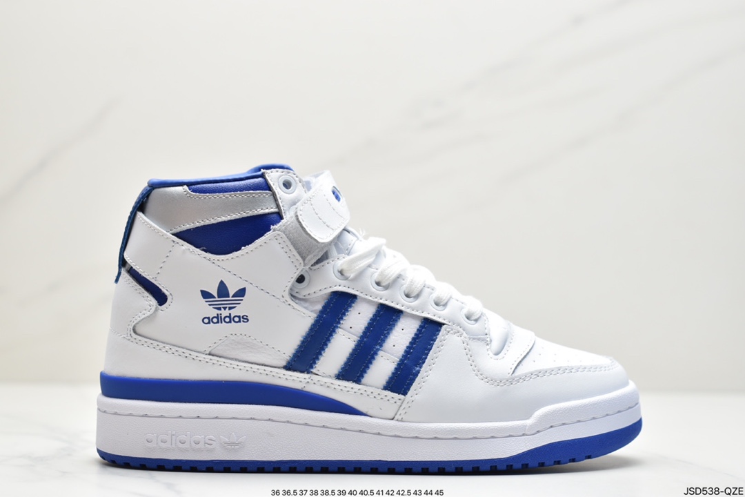 200 adidas originals Forum 84 LoW魔术贴高帮百搭潮流休闲运动板鞋