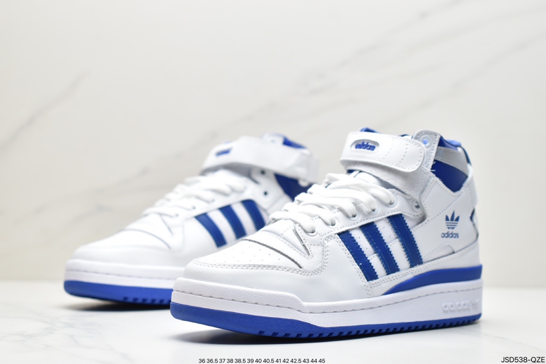 200 adidas originals Forum 84 LoW魔术贴高帮百搭潮流休闲运动板鞋