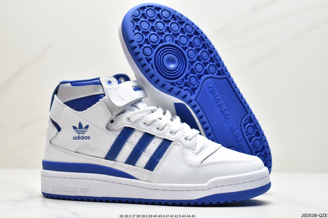 200 adidas originals Forum 84 LoW魔术贴高帮百搭潮流休闲运动板鞋