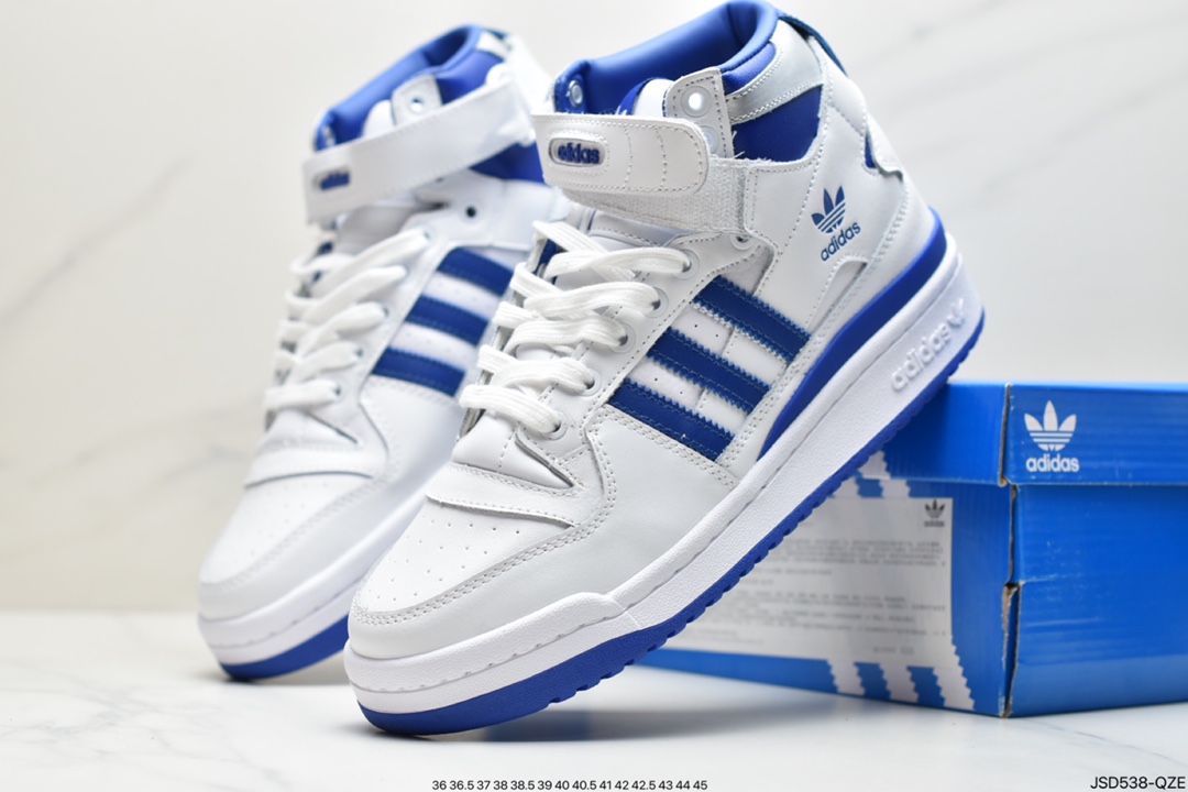 200 adidas originals Forum 84 LoW魔术贴高帮百搭潮流休闲运动板鞋