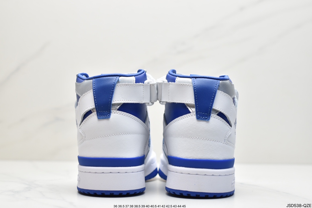 200 adidas originals Forum 84 LoW魔术贴高帮百搭潮流休闲运动板鞋