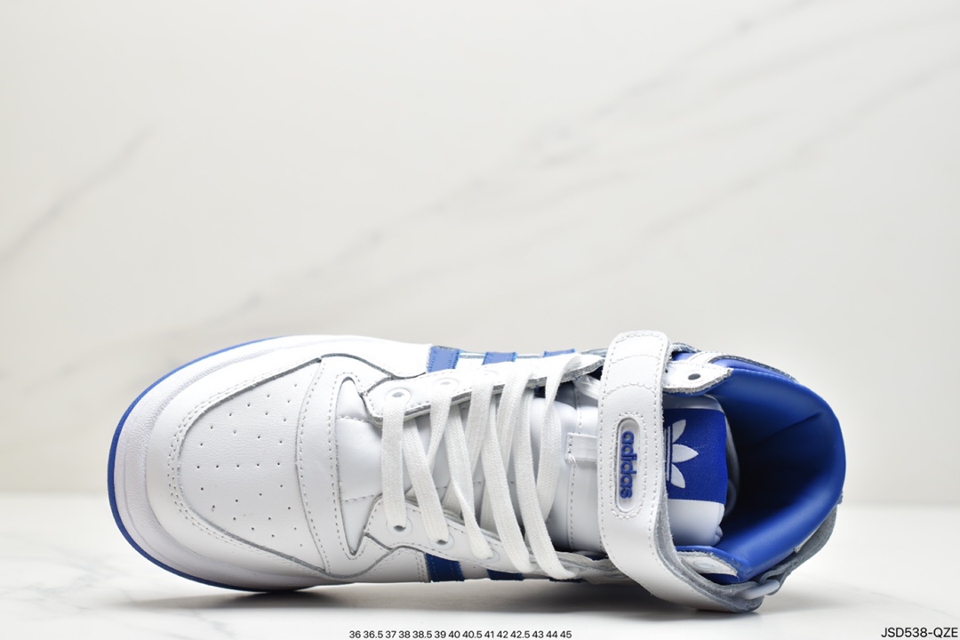 200 adidas originals Forum 84 LoW魔术贴高帮百搭潮流休闲运动板鞋