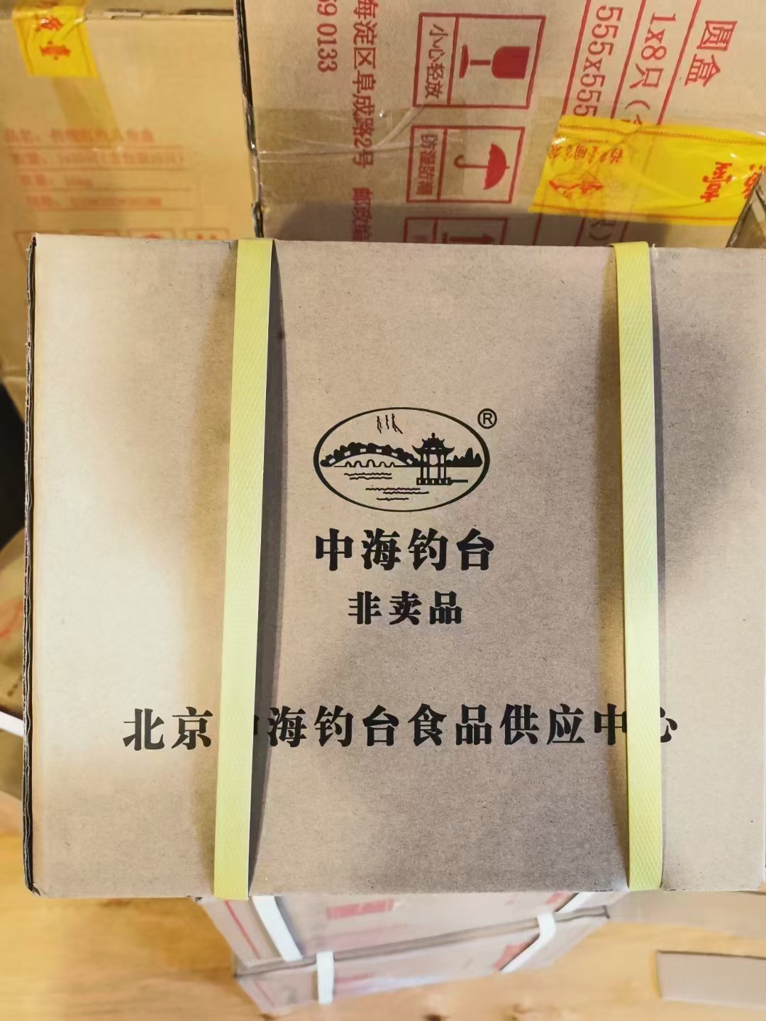 大红袍的功效（母树二代大红袍高档茶吗）
