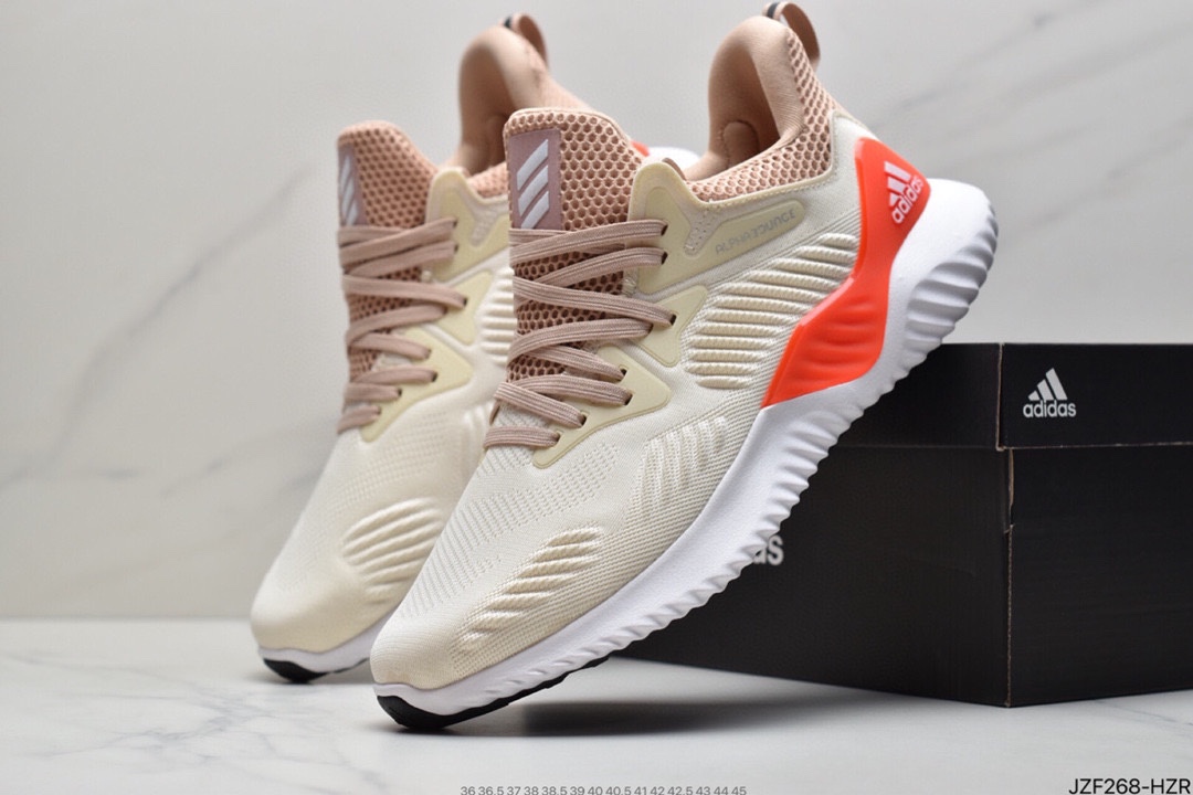 145 阿达迪斯Adidas AlphaBounce HPC AMS 3M反光F36827