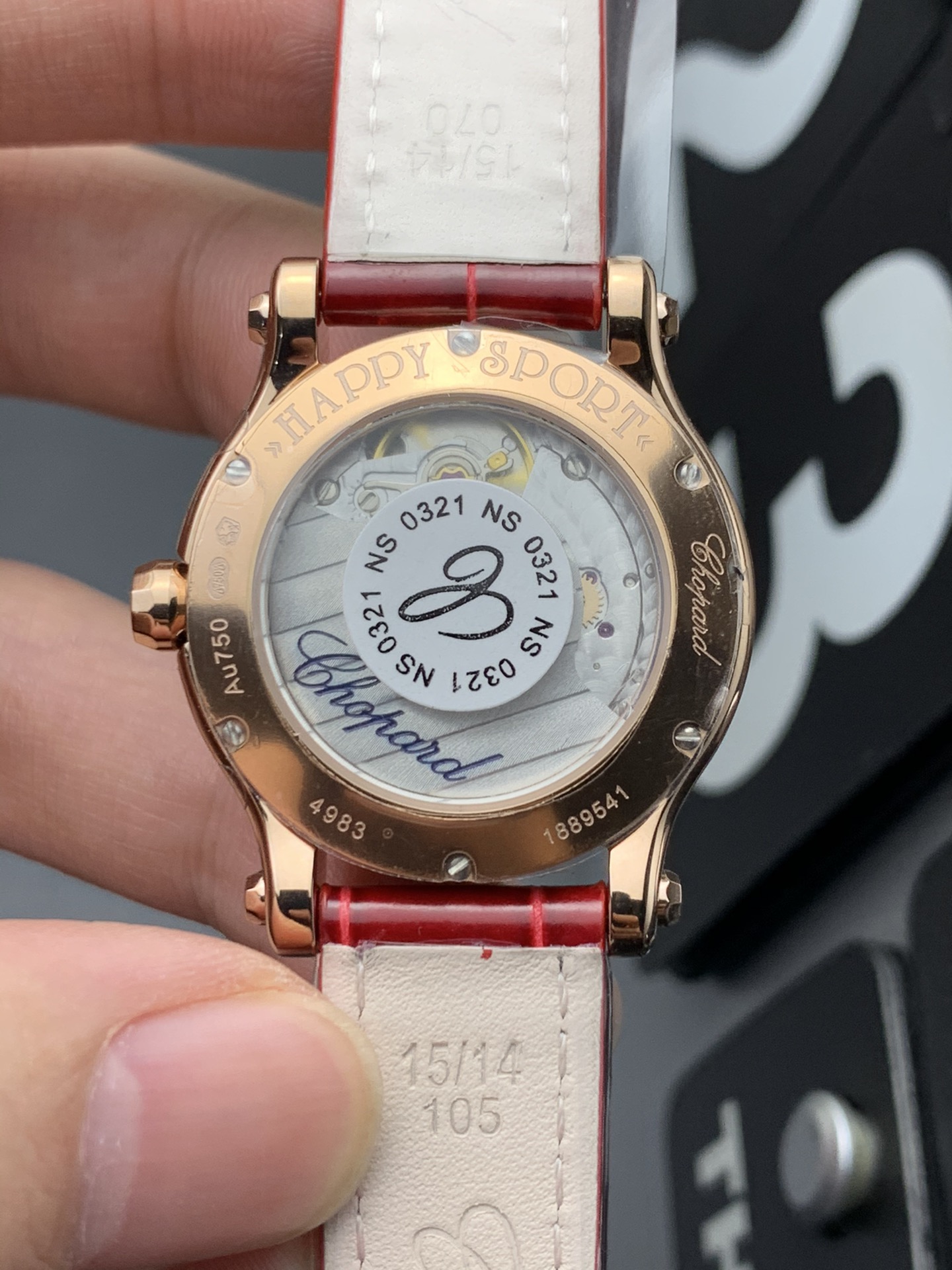Chopard YF 快乐钻石