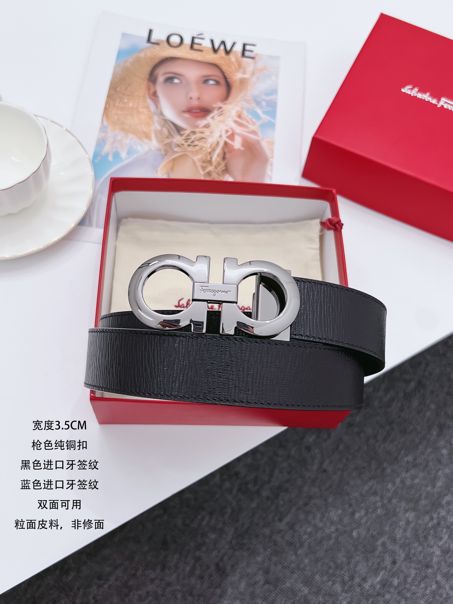 H5  Ferragamo 菲拉格慕 皮带