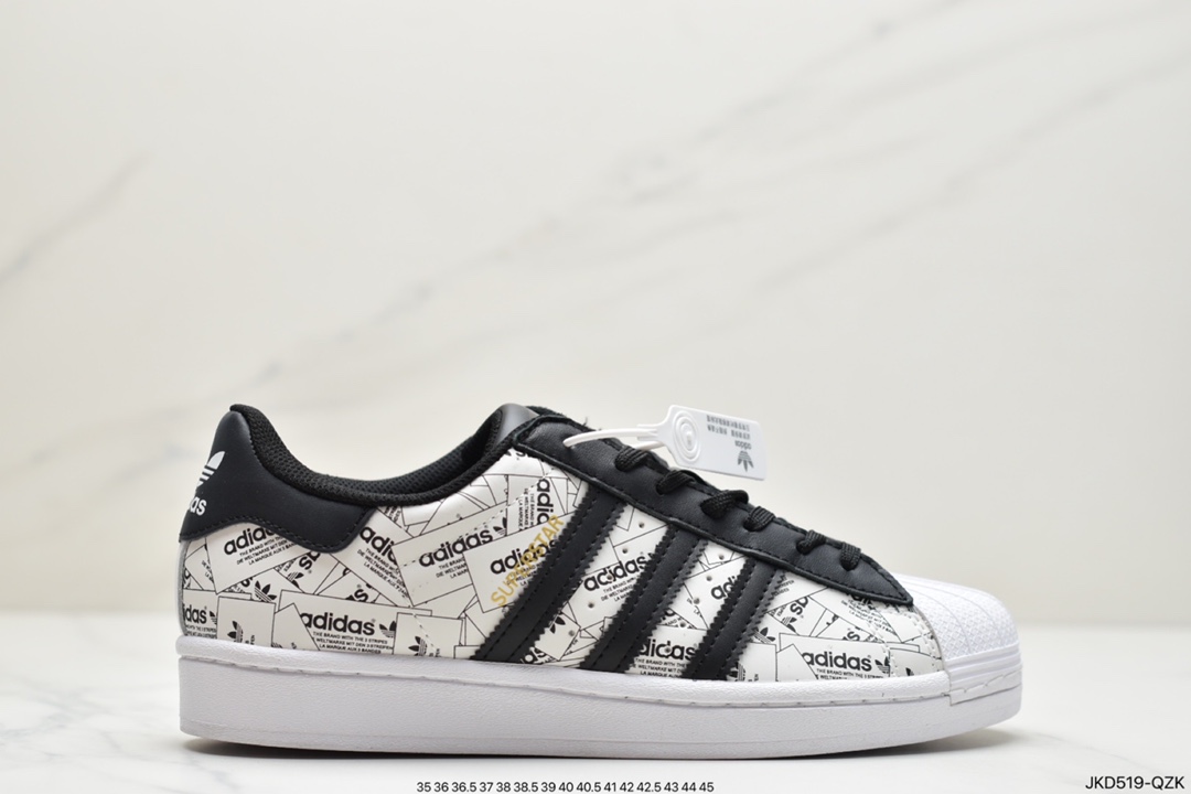 160 阿迪达斯Adidas Originals SUPERSTAR W 贝壳头经典百搭休闲小白板鞋FX7175