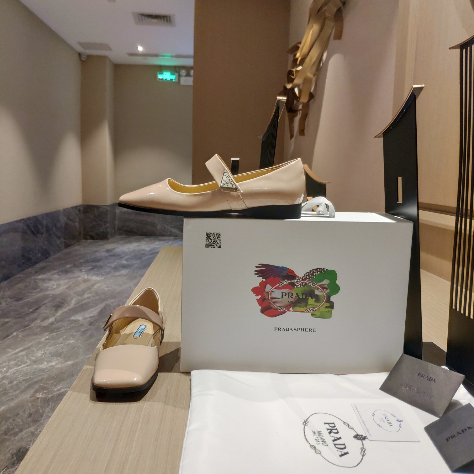 顶级包装配套最高版本PRADA普拉达