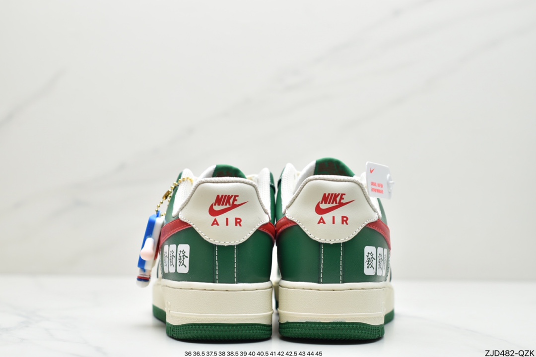 240 耐克Air Force 1 ’07 ESS原楦头CW2288