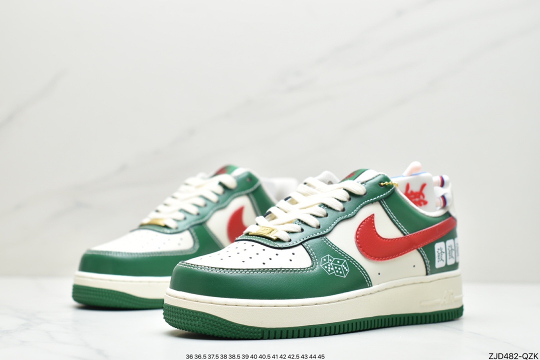 240 耐克Air Force 1 ’07 ESS原楦头CW2288