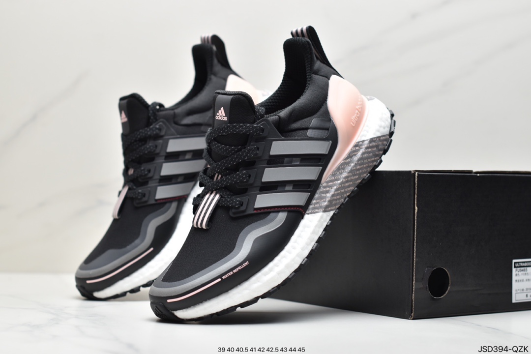 200 阿迪达斯Adidas Ultraboost DNA UB全掌爆米花休闲运动跑鞋GY6312