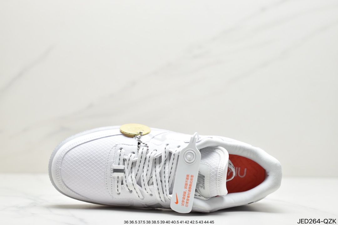 150 耐克Air Force 1 React QS 解析冰蓝Light Bone 冰块CQ8879-100