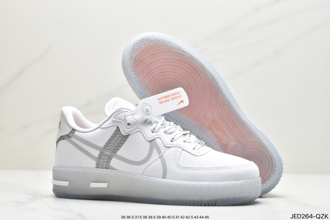 150 耐克Air Force 1 React QS 解析冰蓝Light Bone 冰块CQ8879-100